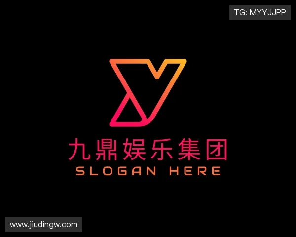 起源九鼎娱乐集团