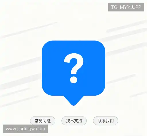 知识库